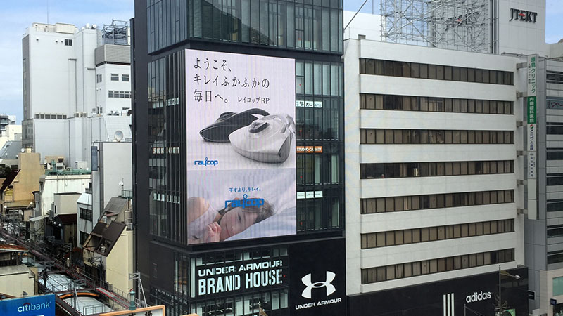 Ledビジョン クラウドポイント 全国640面以上の実績