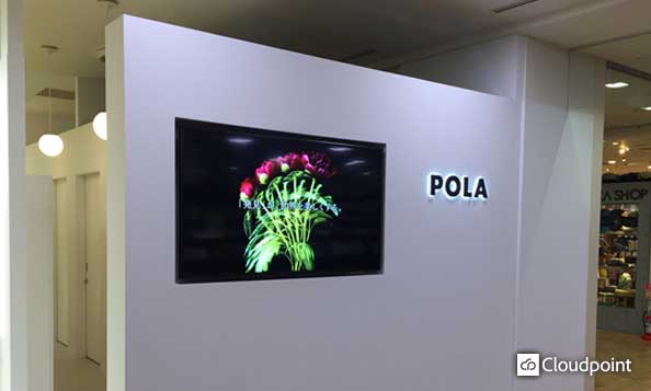 POLA THE BEAUTY みなとみらい東急スクエア店03