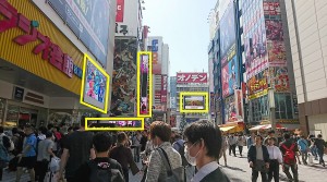 「街」のデジタルサイネージ（秋葉原編）04_電気街口