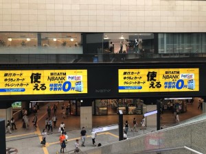 「街」のデジタルサイネージ（難波編）02_南海なんば駅構内