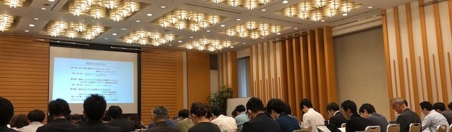 2018年10月17日実施ナビットセミナーの様子