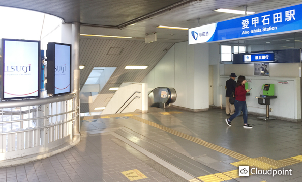 本厚木駅前北口広場に続き、愛甲石田駅にて「あつナビ」運用を開始　クラウド型配信システムによる全サイネージの情報連動が可能に