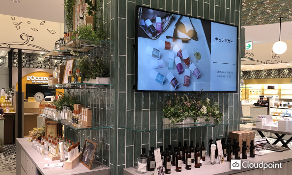 渋谷スクランブルスクエア Qビューティー デジタルサイネージ事例 クラウドポイント