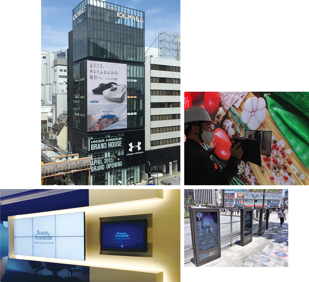 e-signage01