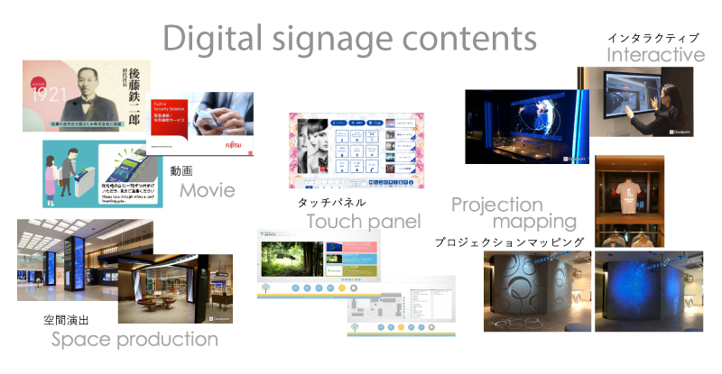 Digital signage contents