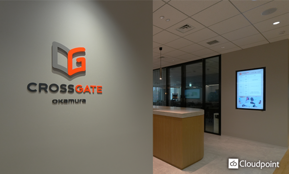 研修施設・カフェテリアにデジタルサイネージを導入<br>シンプルな運用で快適な情報共有を実現