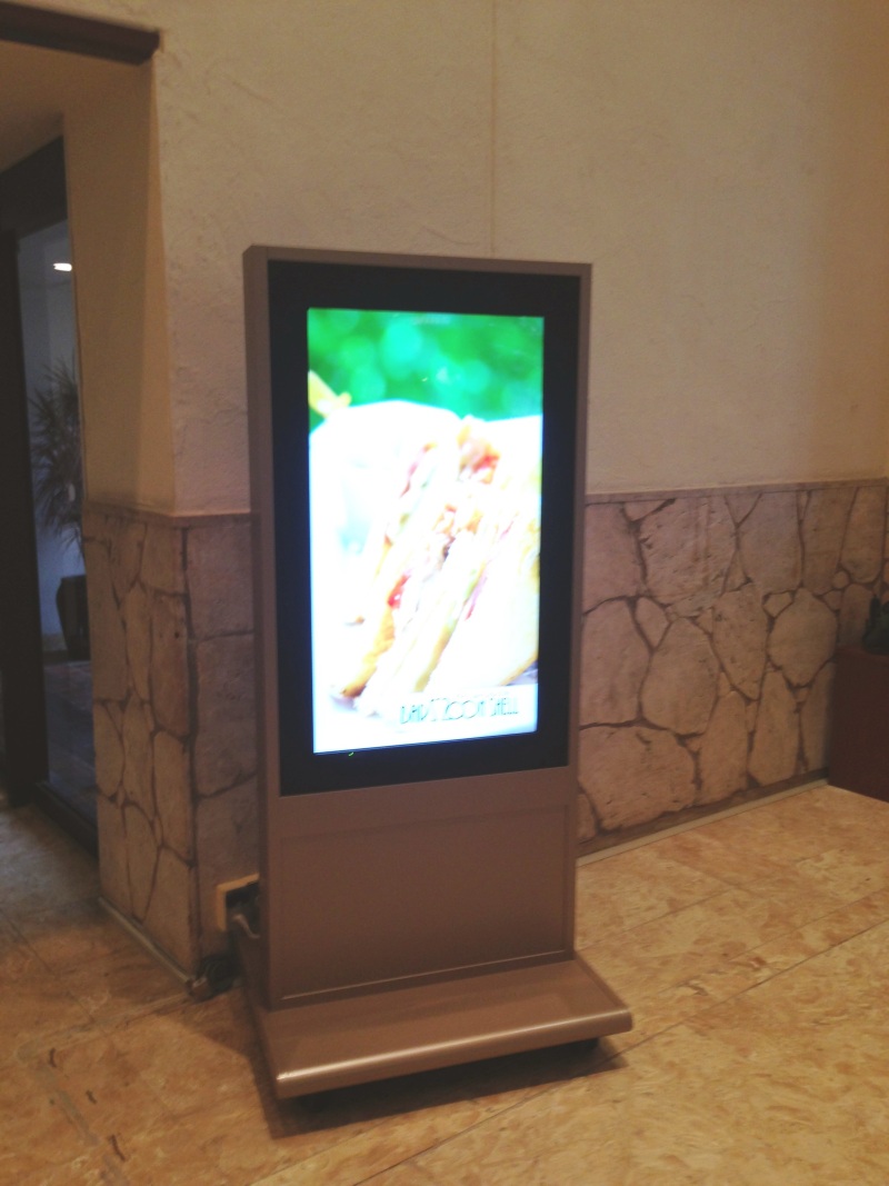 What's Digital Signage ?!